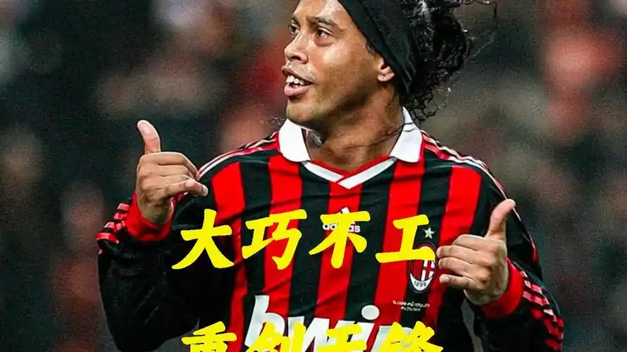 每一次传球 每一次传球