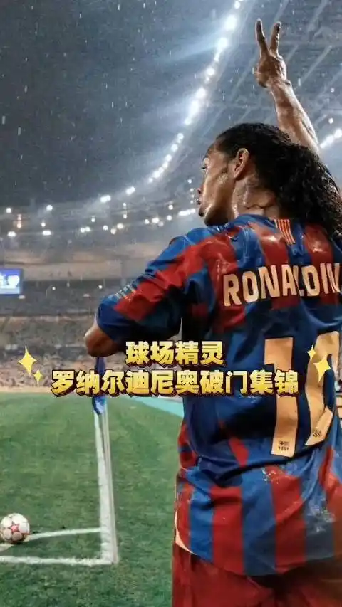 回球员支付 回球员支付